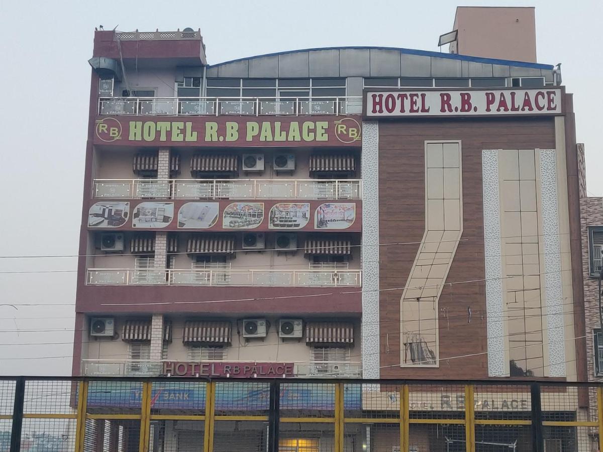 Hotel Rb Palace Dhaulpur Exterior foto
