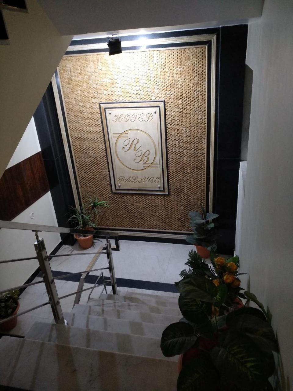 Hotel Rb Palace Dhaulpur Exterior foto