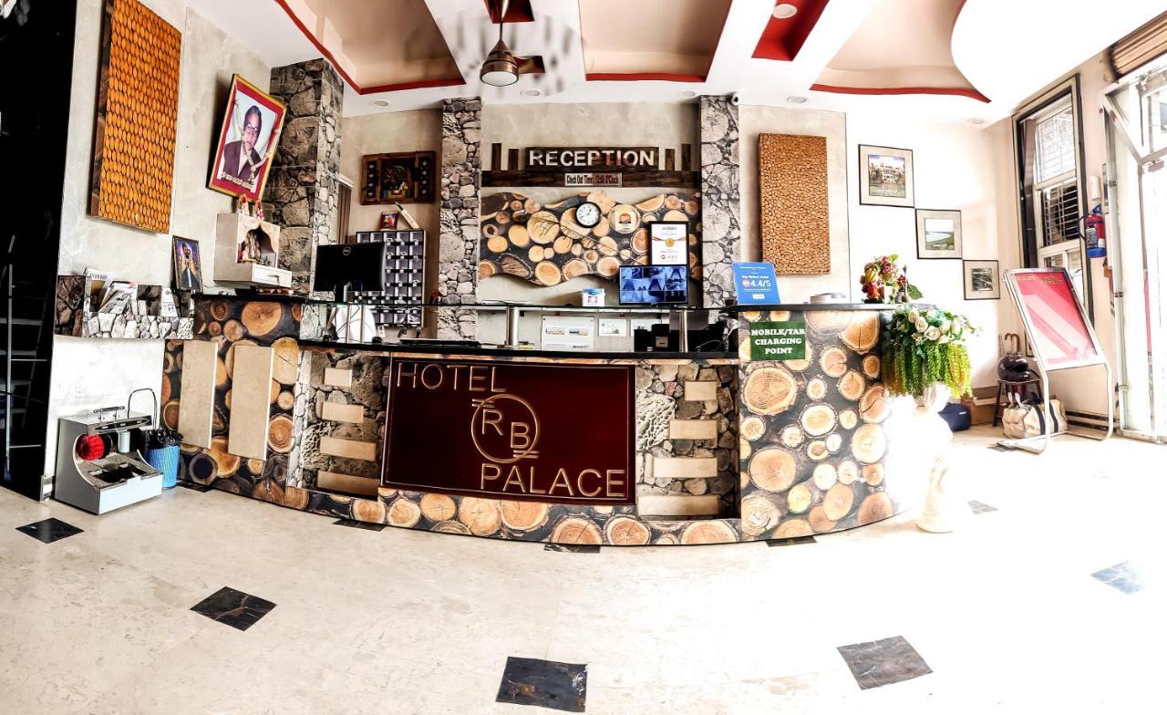 Hotel Rb Palace Dhaulpur Exterior foto