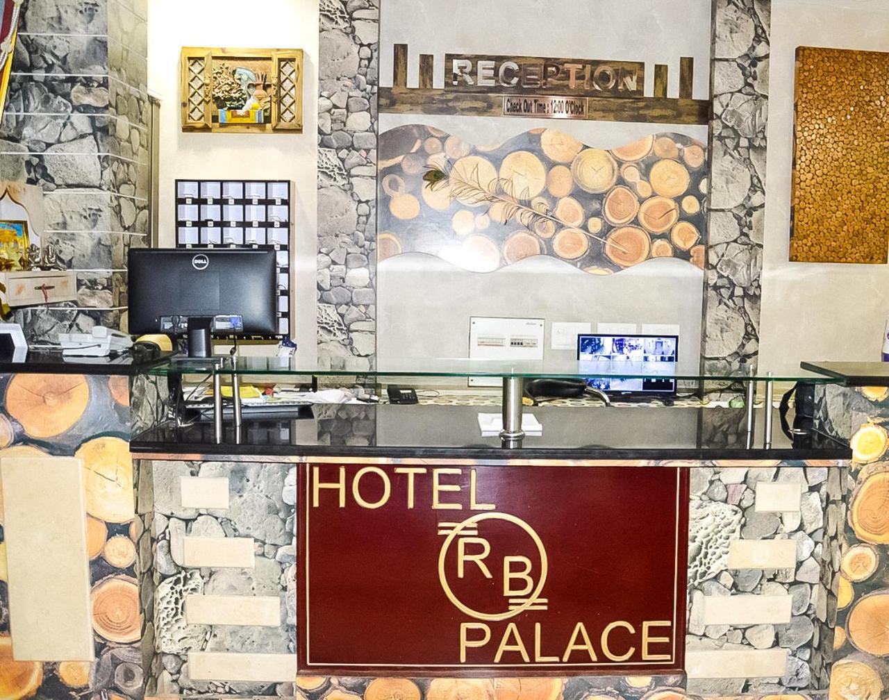 Hotel Rb Palace Dhaulpur Exterior foto